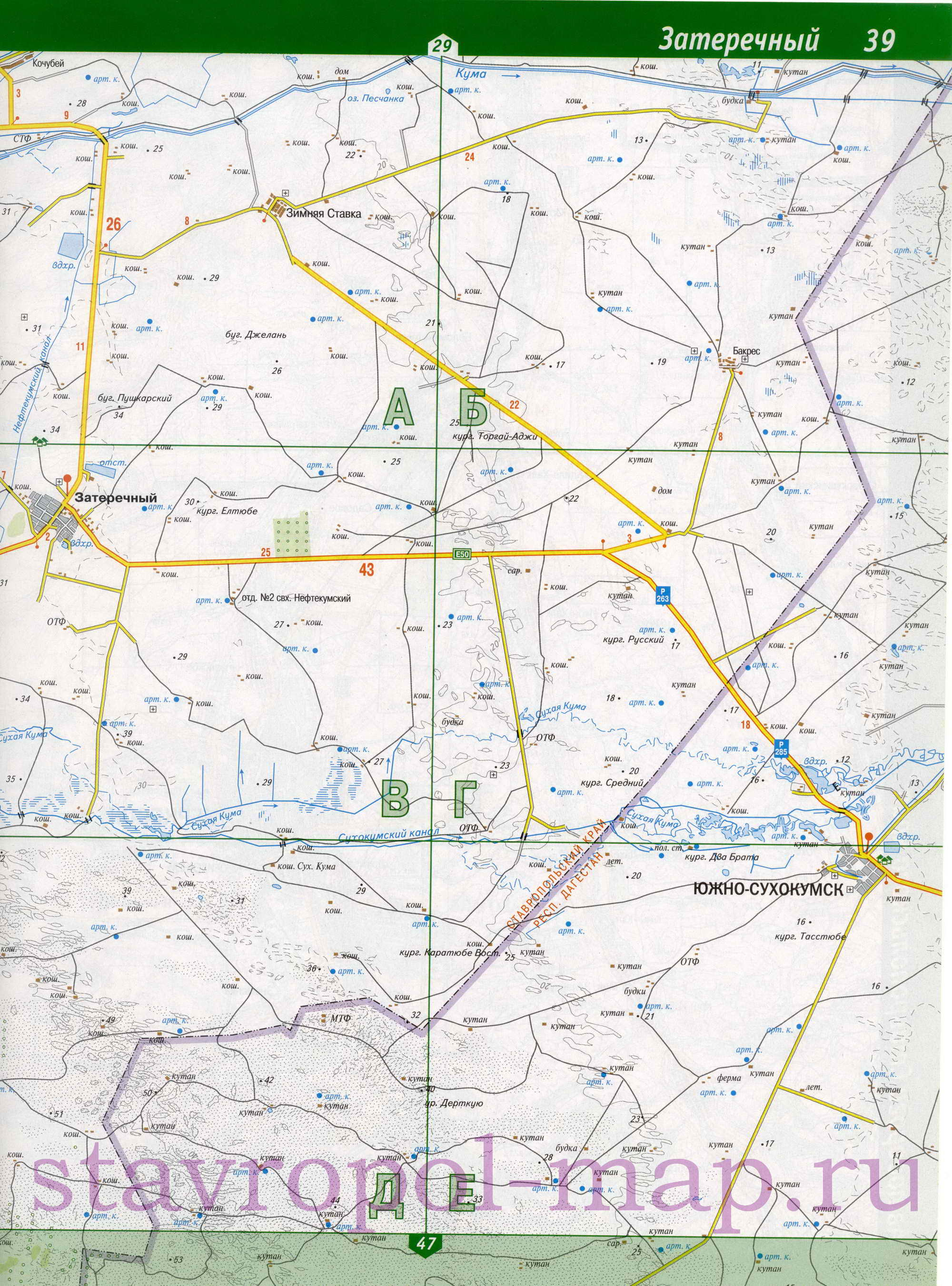 карта Левокумского района Ставропольского края. Большая подробная карта Левокумского района, C1 - 