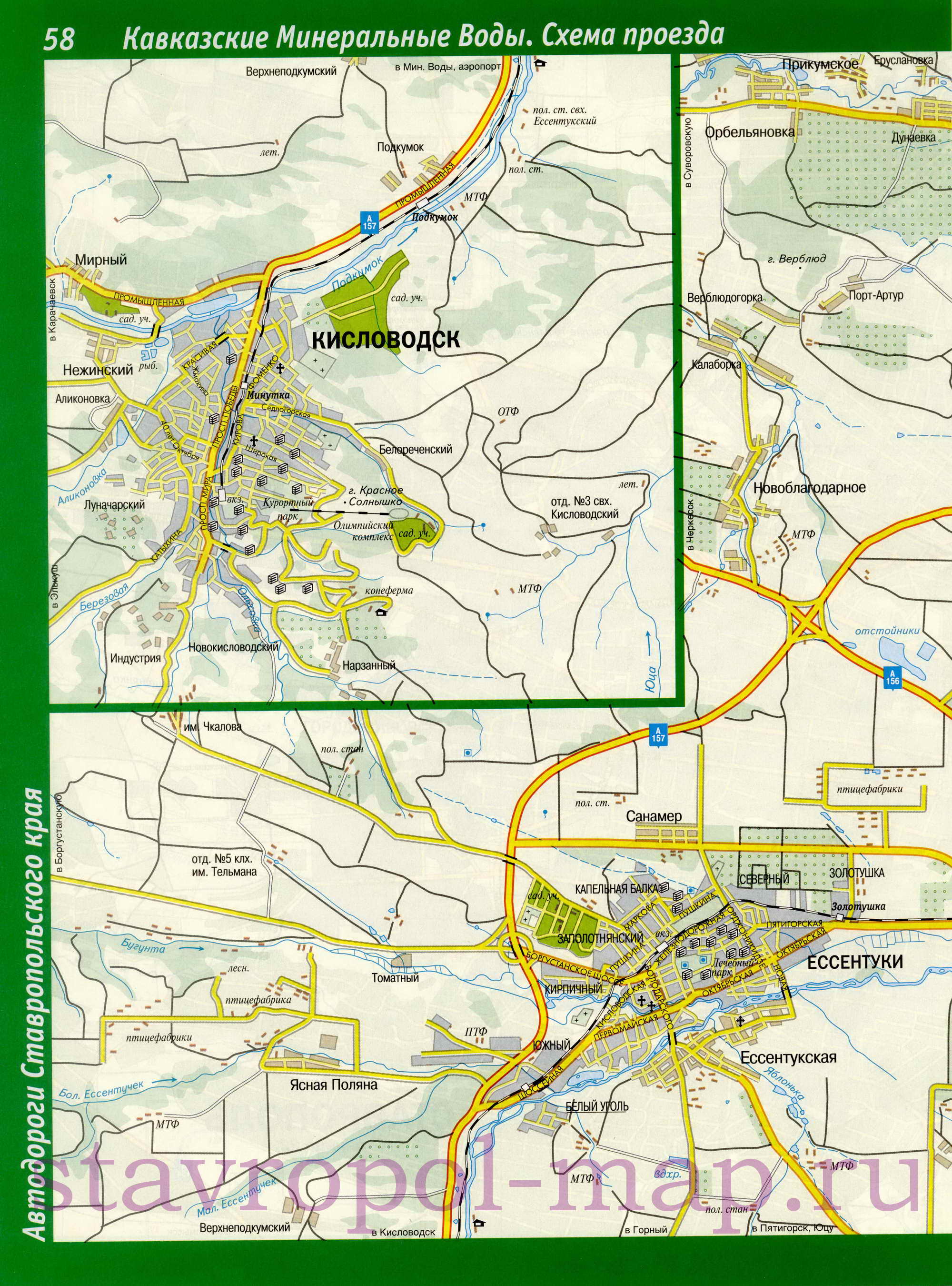  Карта Кавказских Минеральных Вод. Схема проезда, подробная карта Кавказских Минеральных Вод, A0 - 