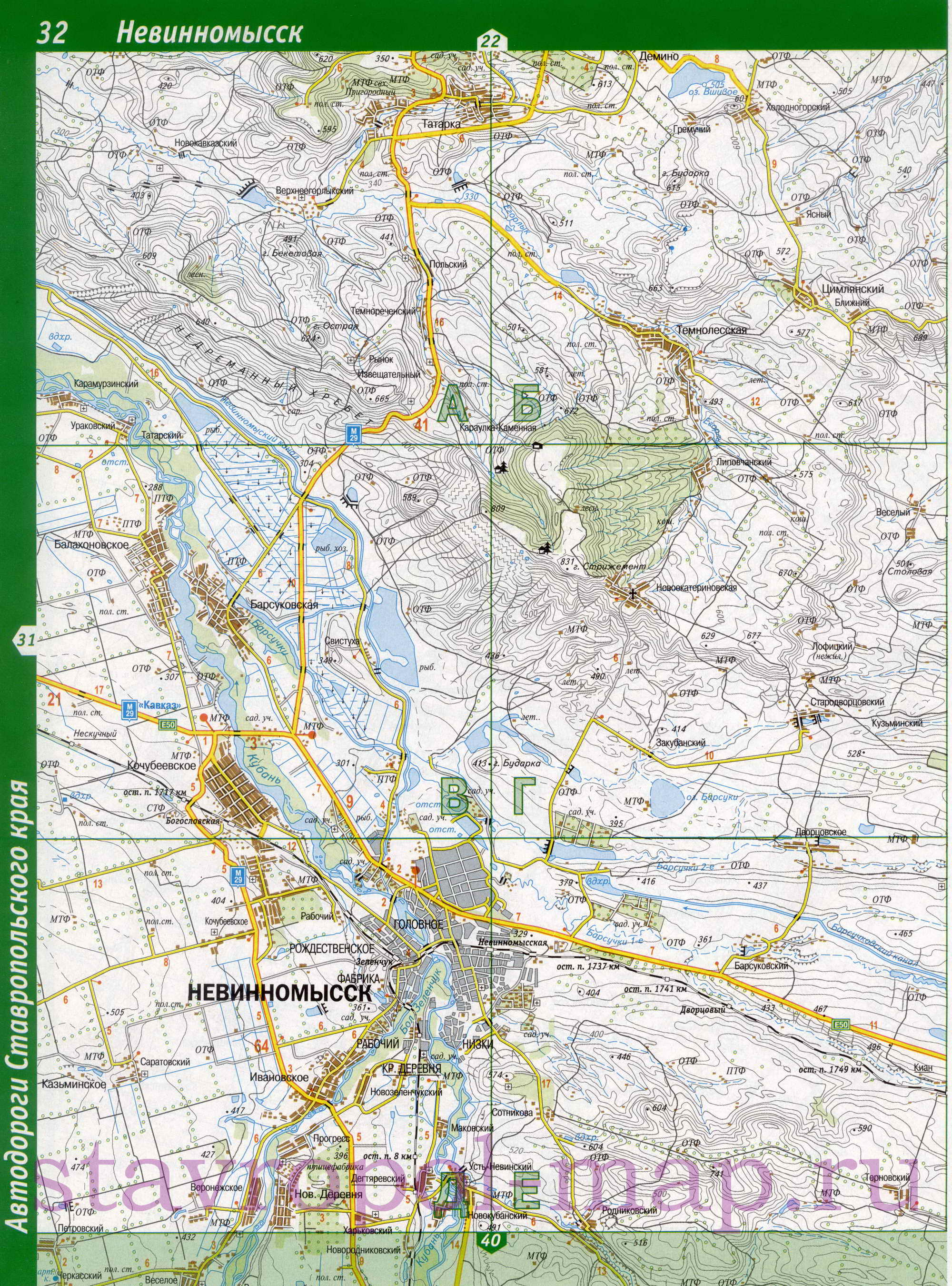 Карта автомобильная Ставрополя. Подробная карта автодорог Ставрополя, A1 - 